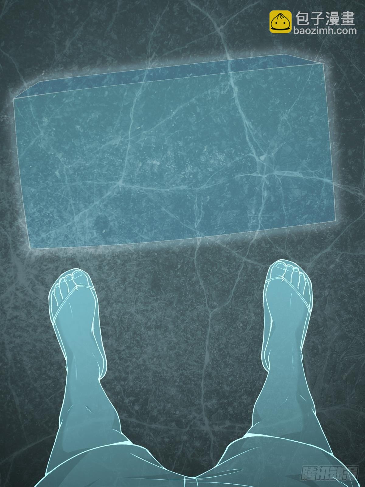 第32话(1/2)-第34话