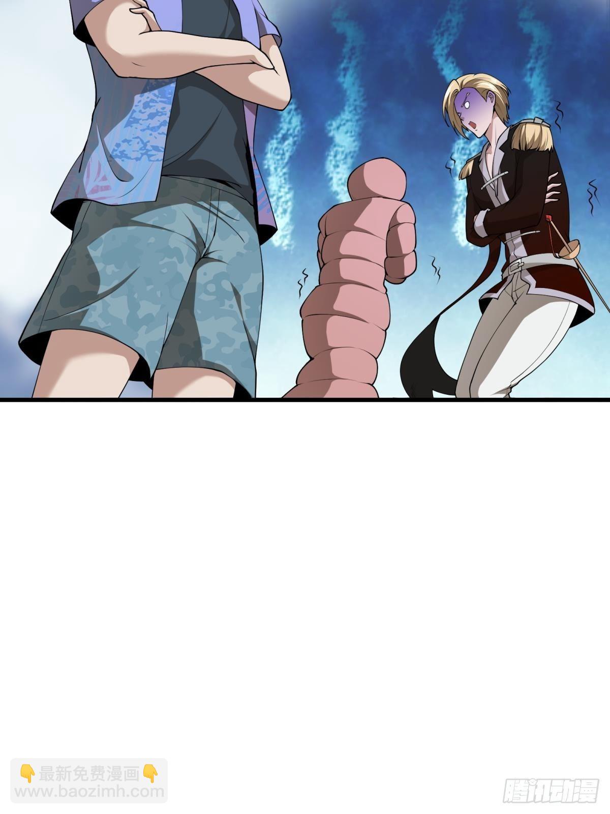 第32话(1/2)-第34话