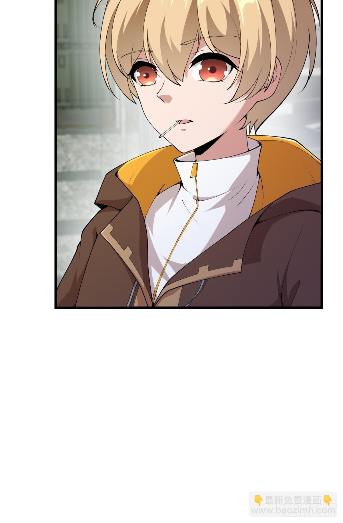 第32话(1/2)-第34话