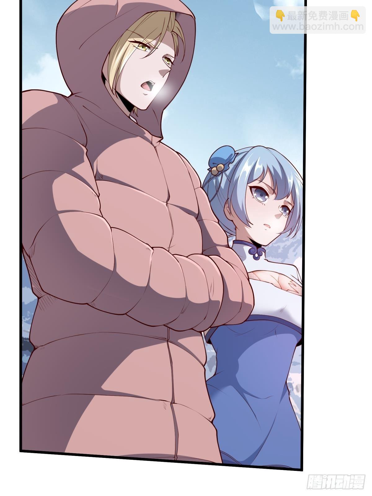 第32话(1/2)-第34话