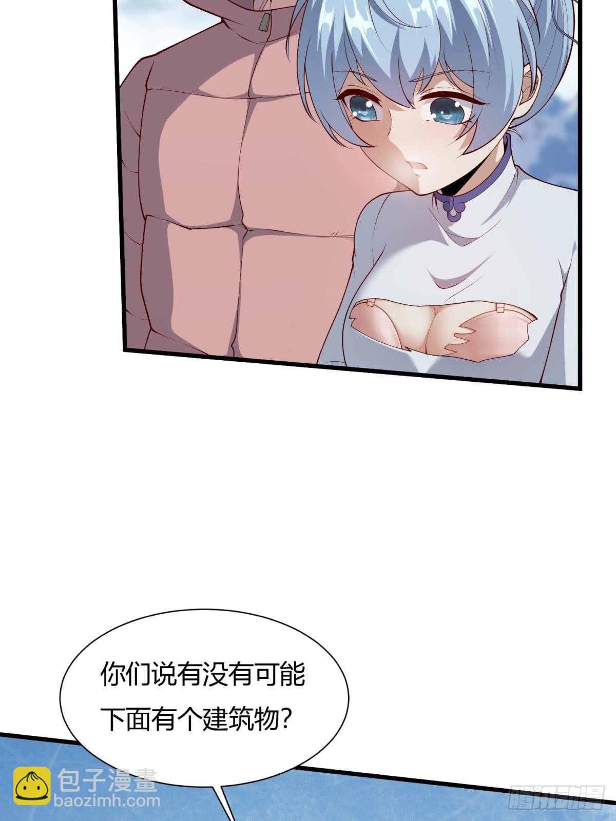 第32话(1/2)-第34话