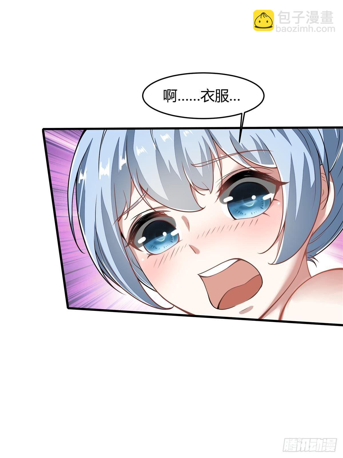 第34话(1/2)-第36话