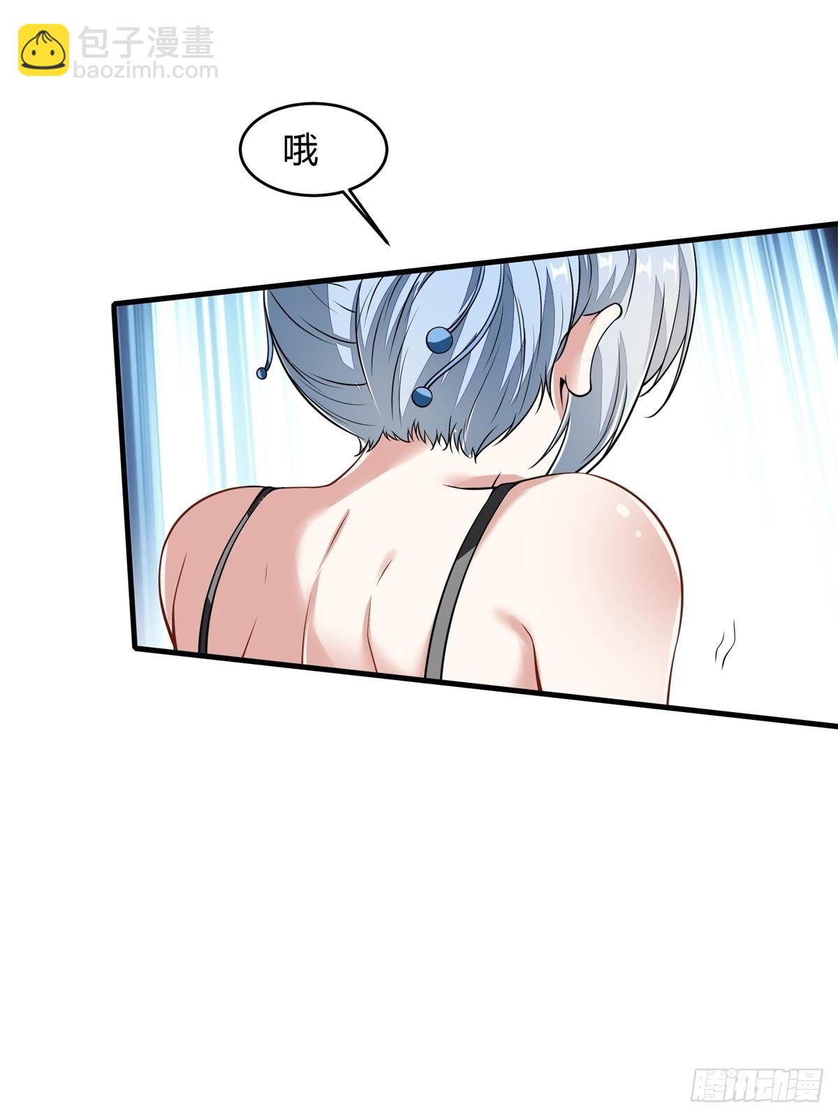 第34话(1/2)-第36话