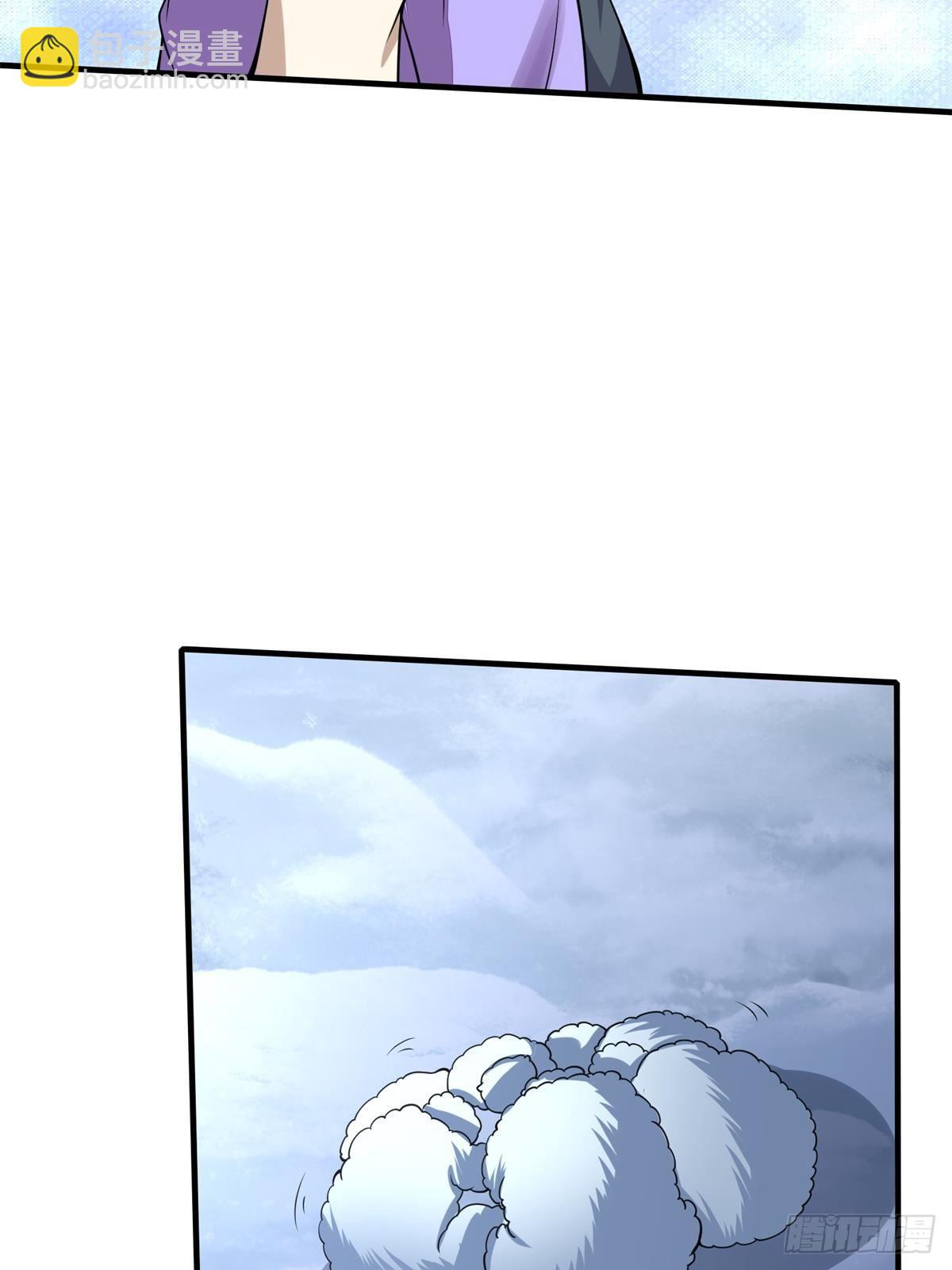 第34话(1/2)-第36话