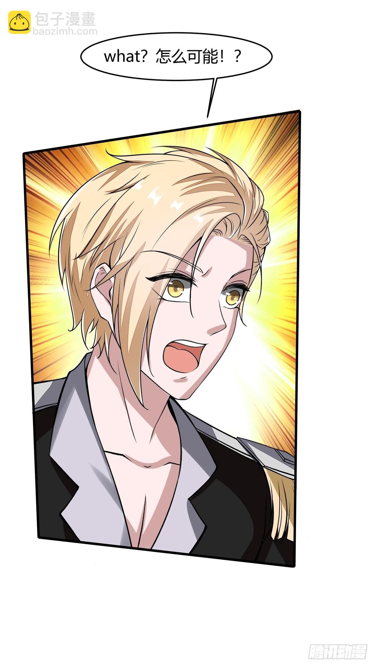 第34话(1/2)-第36话