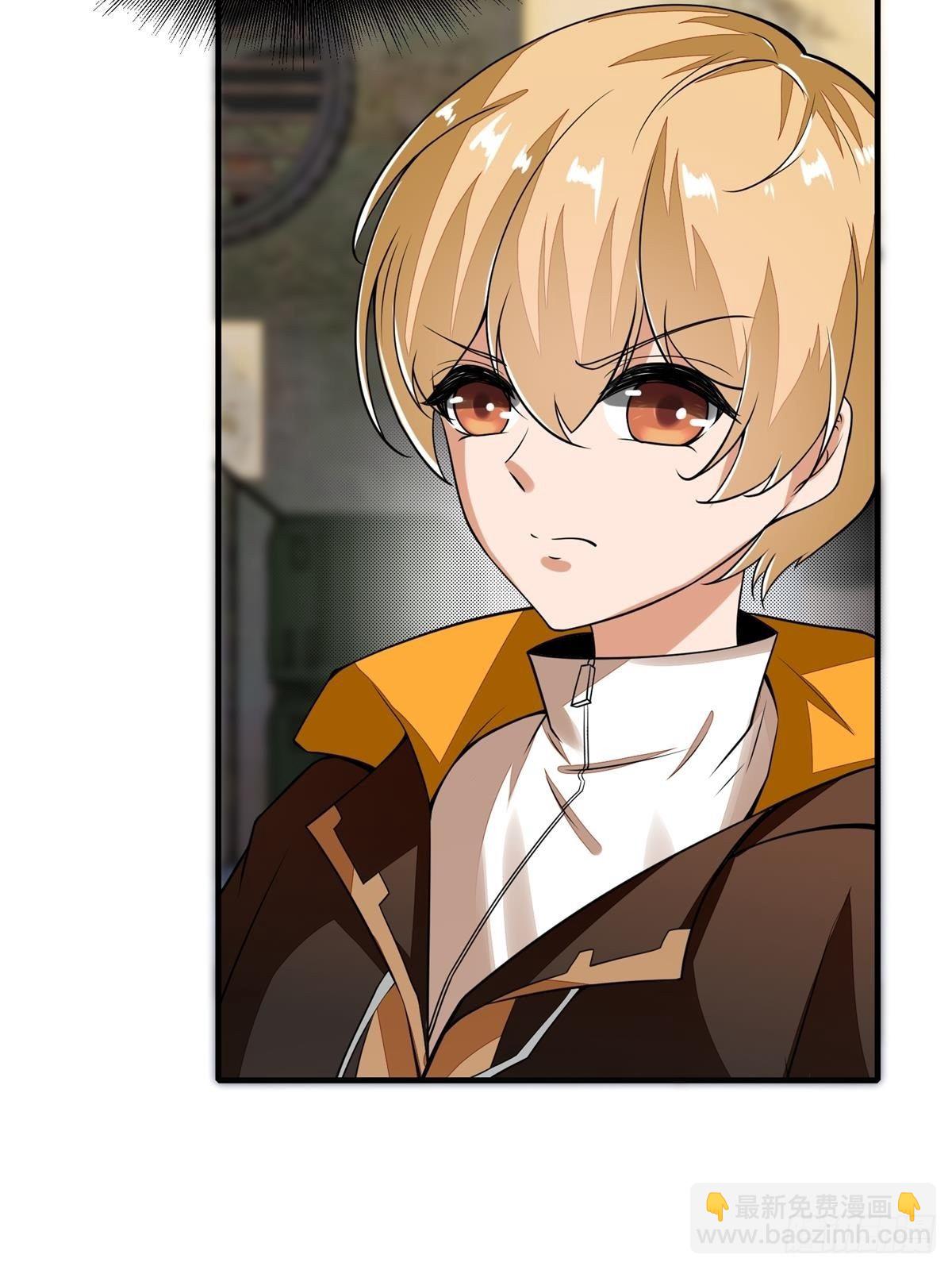 第34话(1/2)-第36话