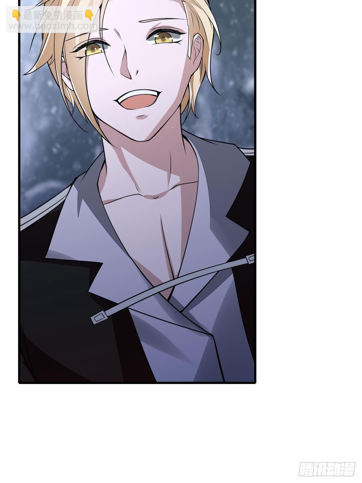 第34话(1/2)-第36话