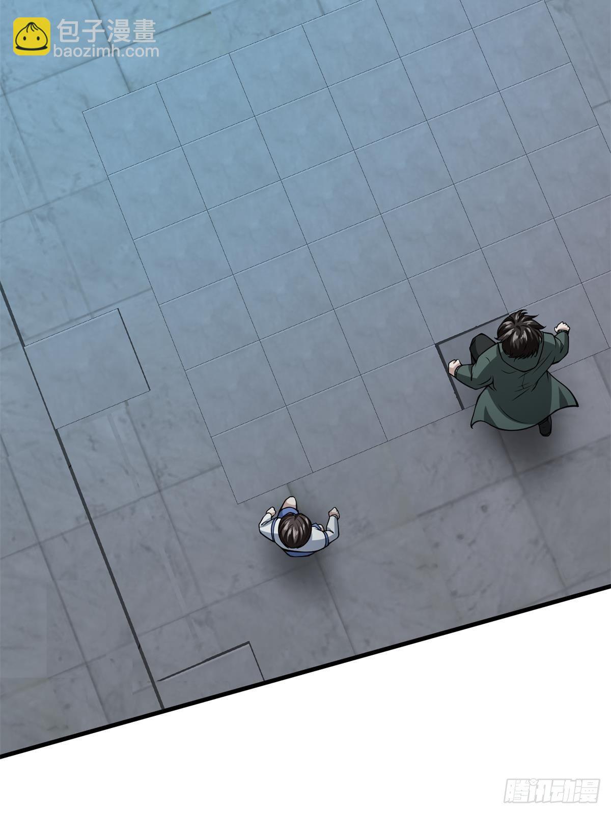 第36话(1/2)-第38话