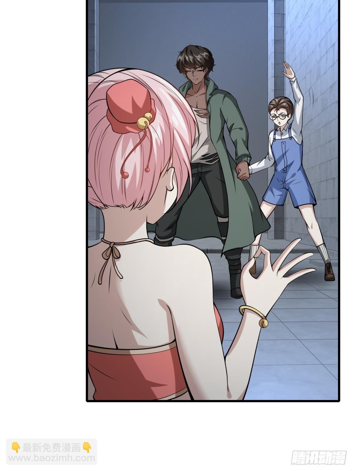 第36话(1/2)-第38话