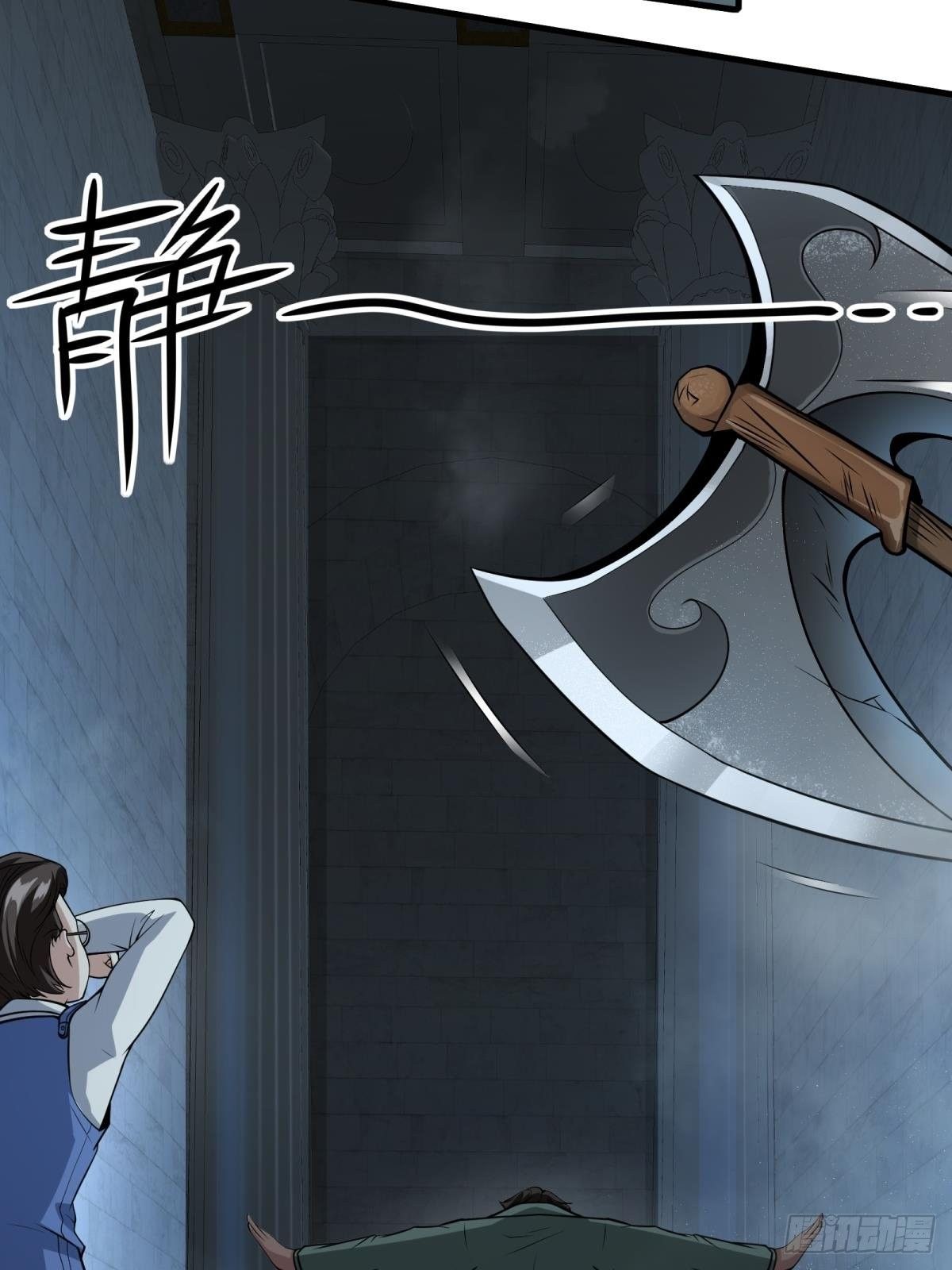 第36话(1/2)-第38话