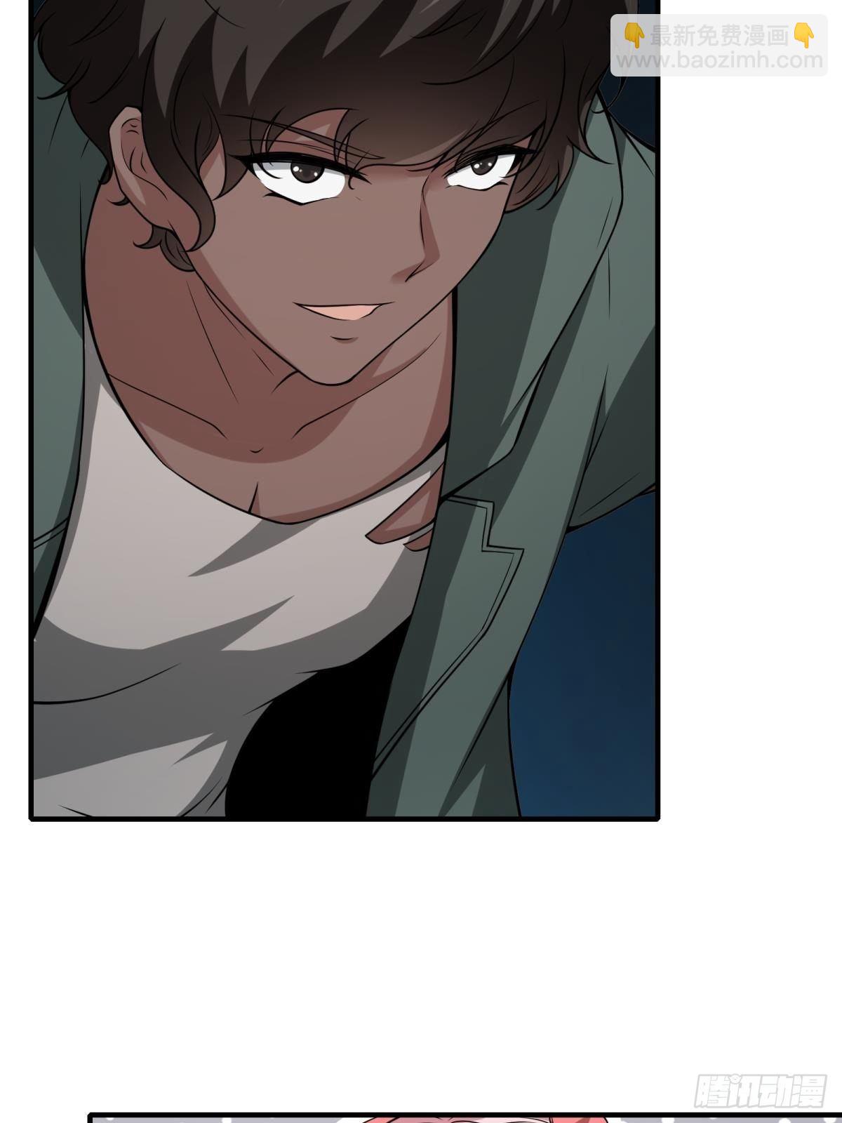 第36话(1/2)-第38话