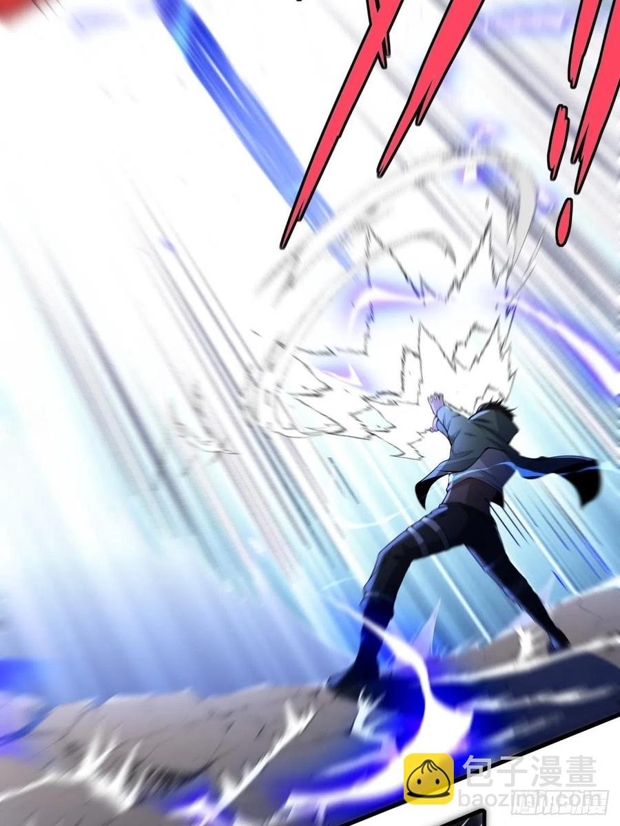 第38话(1/2)-第40话