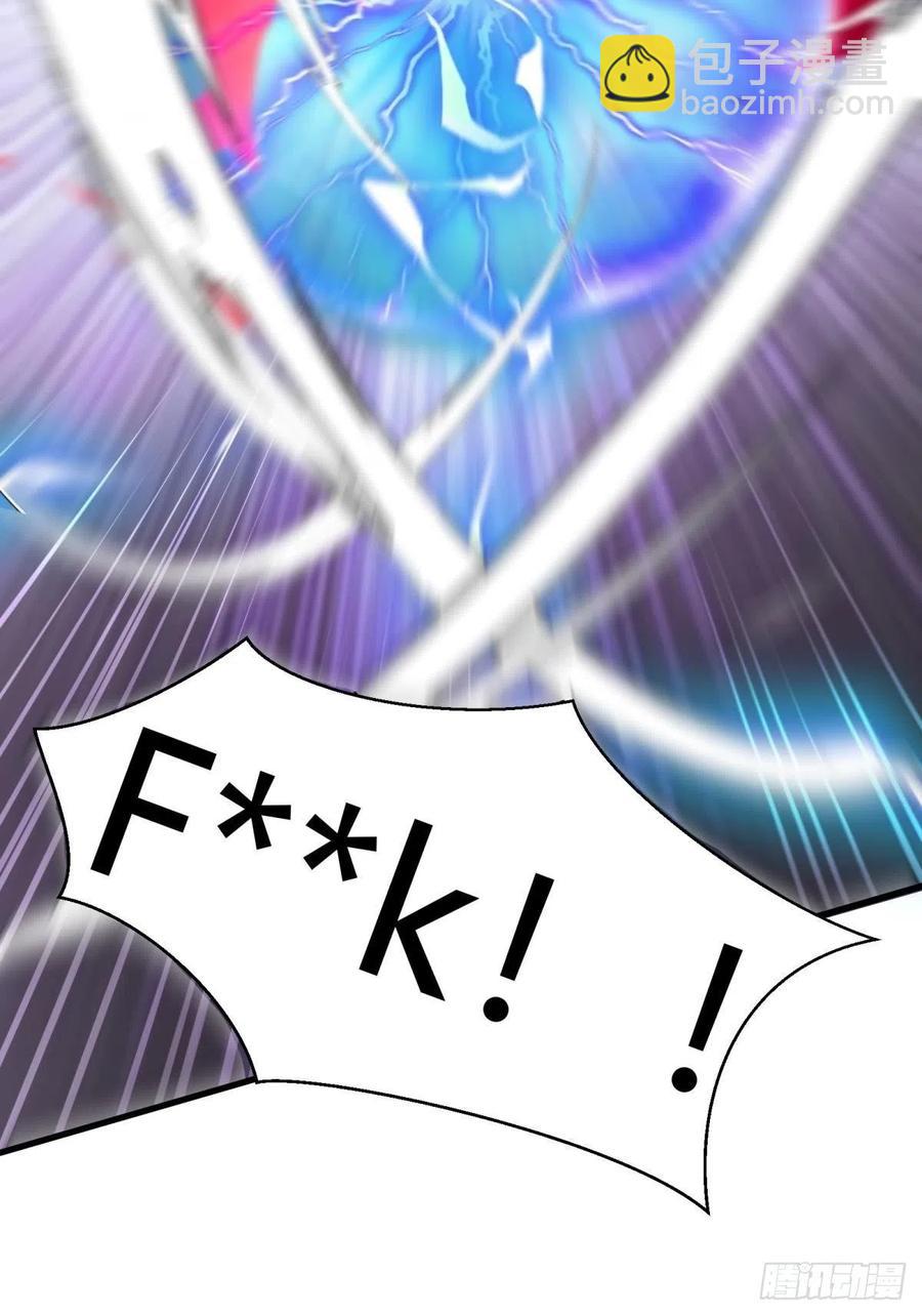 第38话(1/2)-第40话