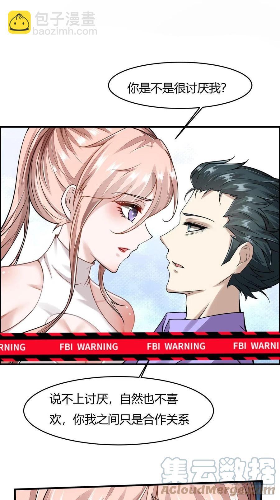 第40话(1/2)-第42话