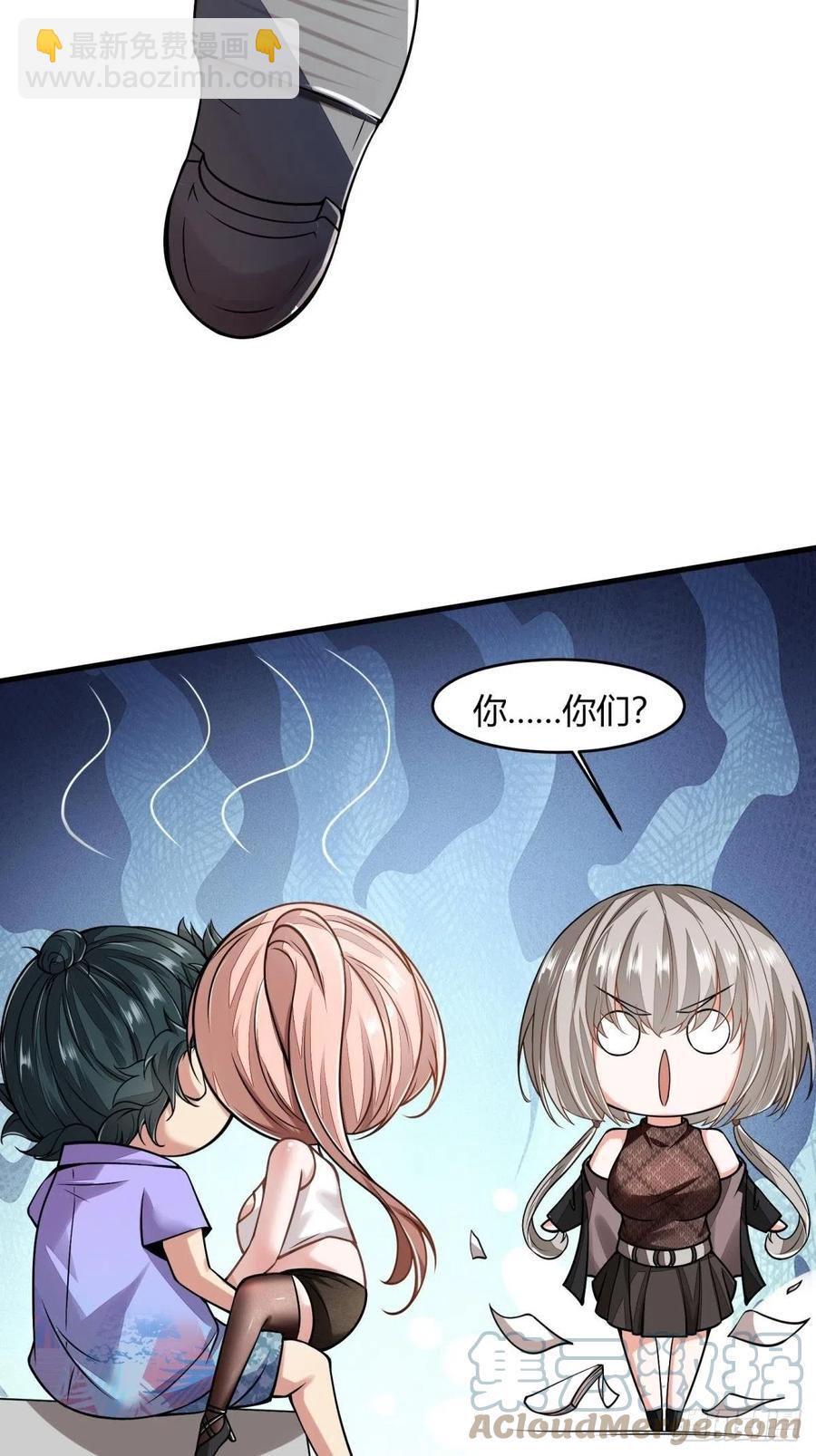 第40话(1/2)-第42话