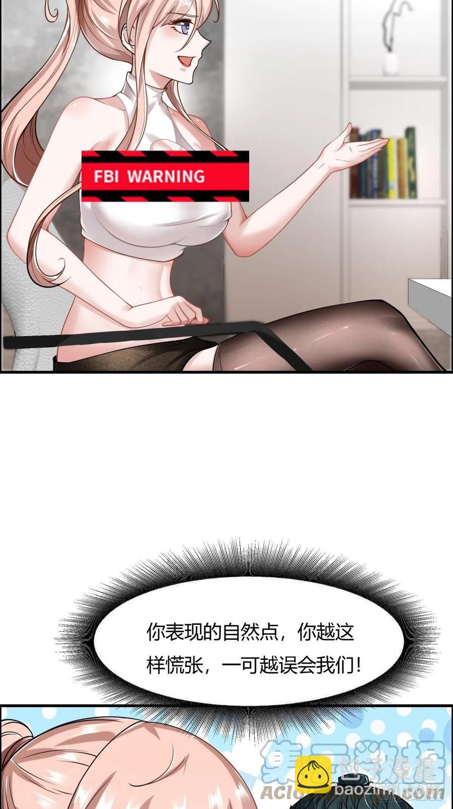 第40话(1/2)-第42话