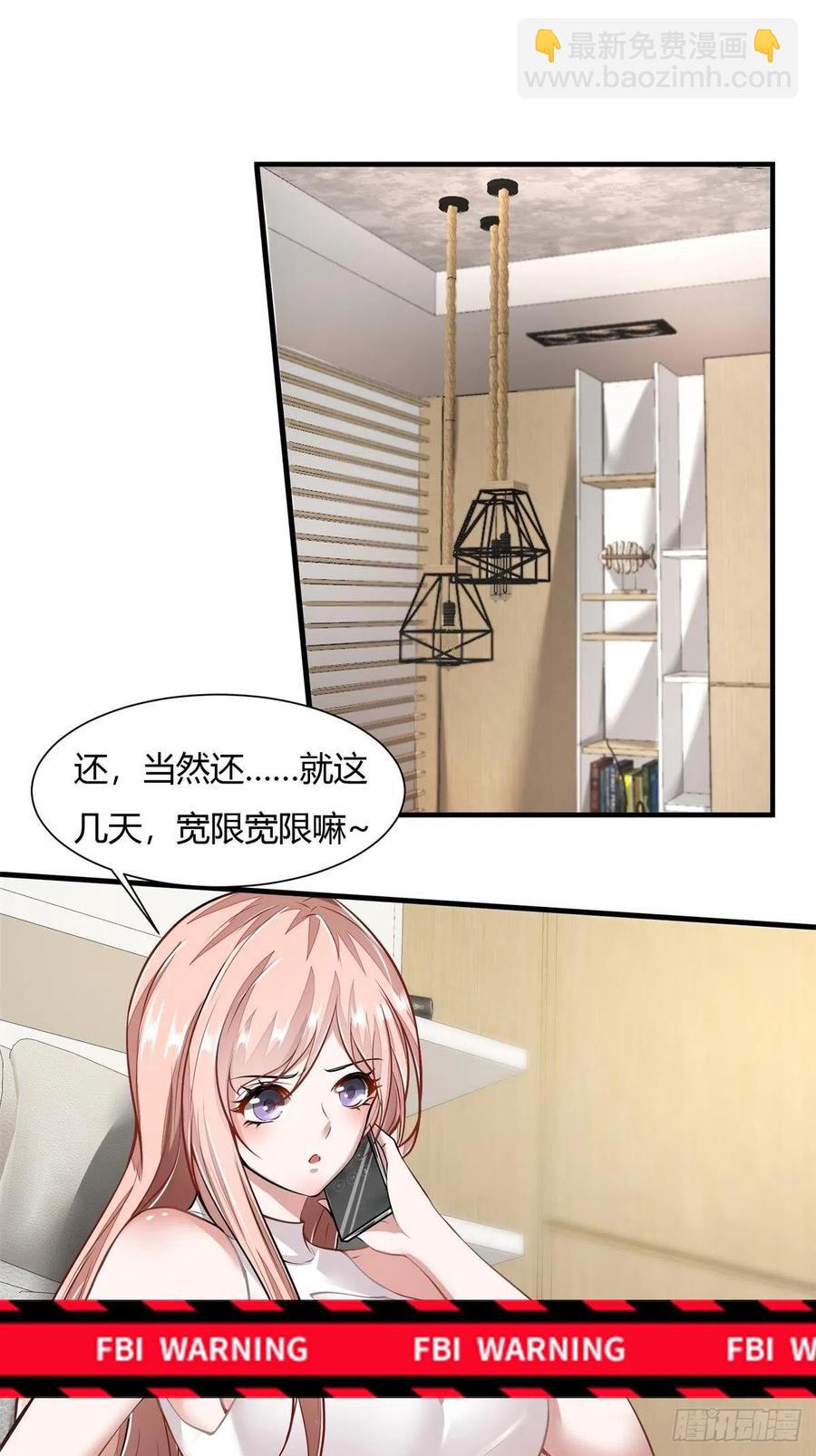 第40话(1/2)-第42话