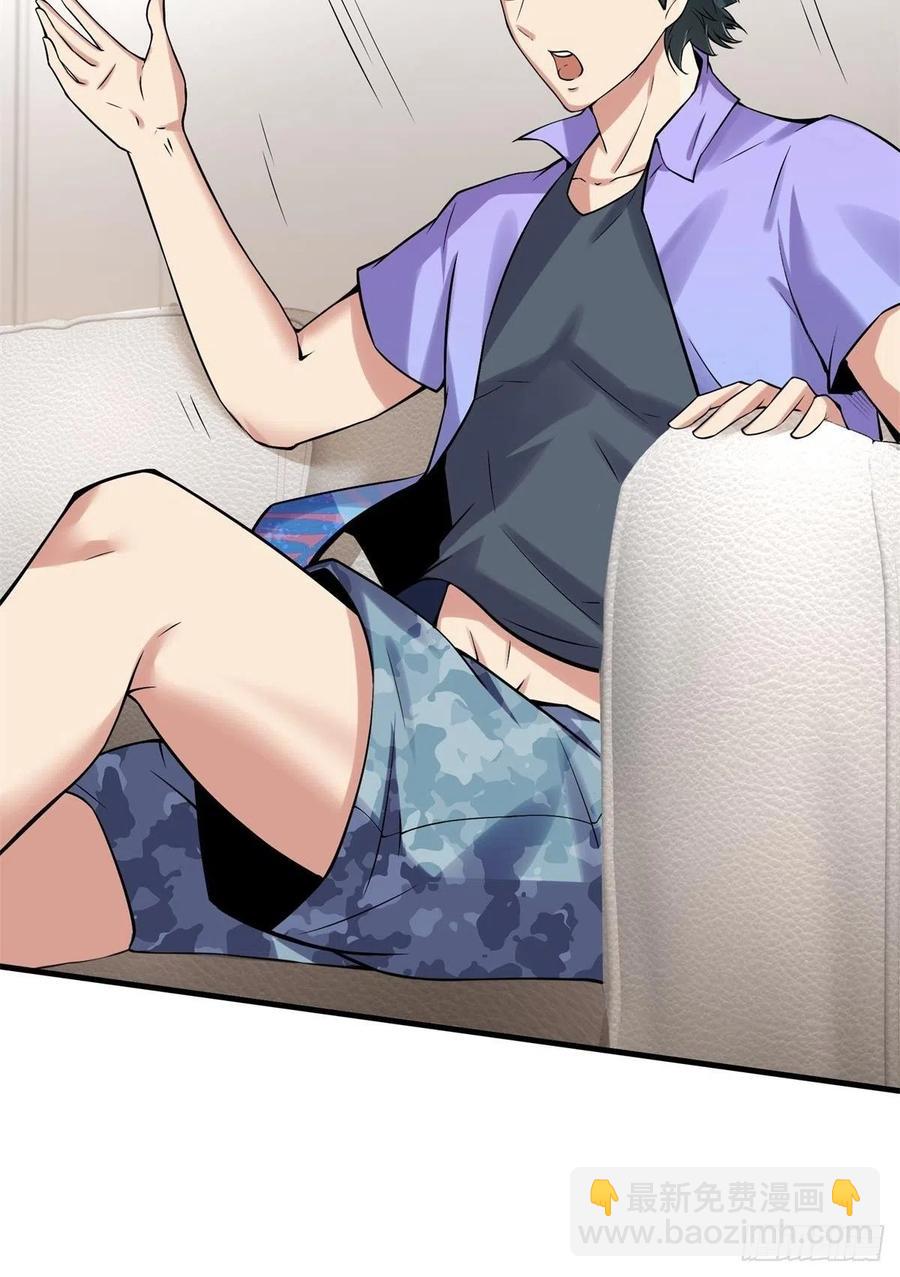 第40话(1/2)-第42话