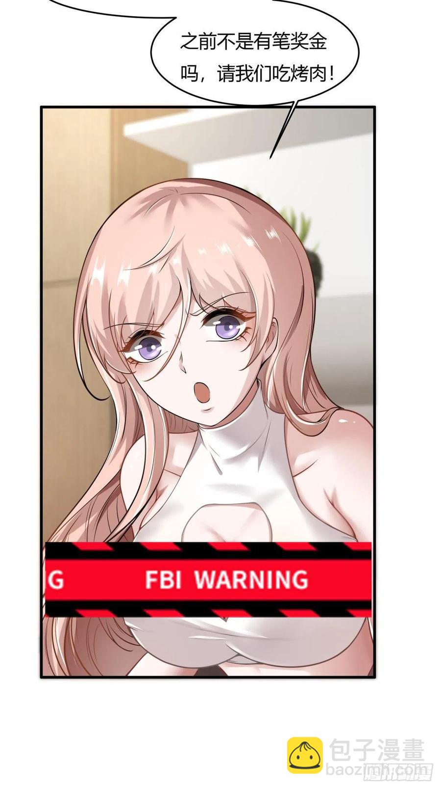 第40话(1/2)-第42话