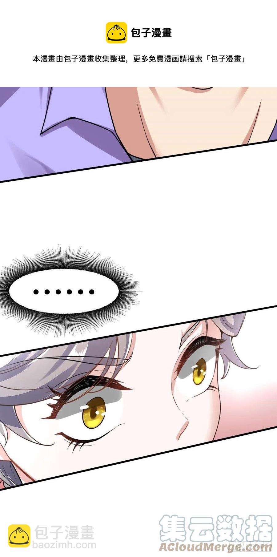 第42话(1/2)-第44话