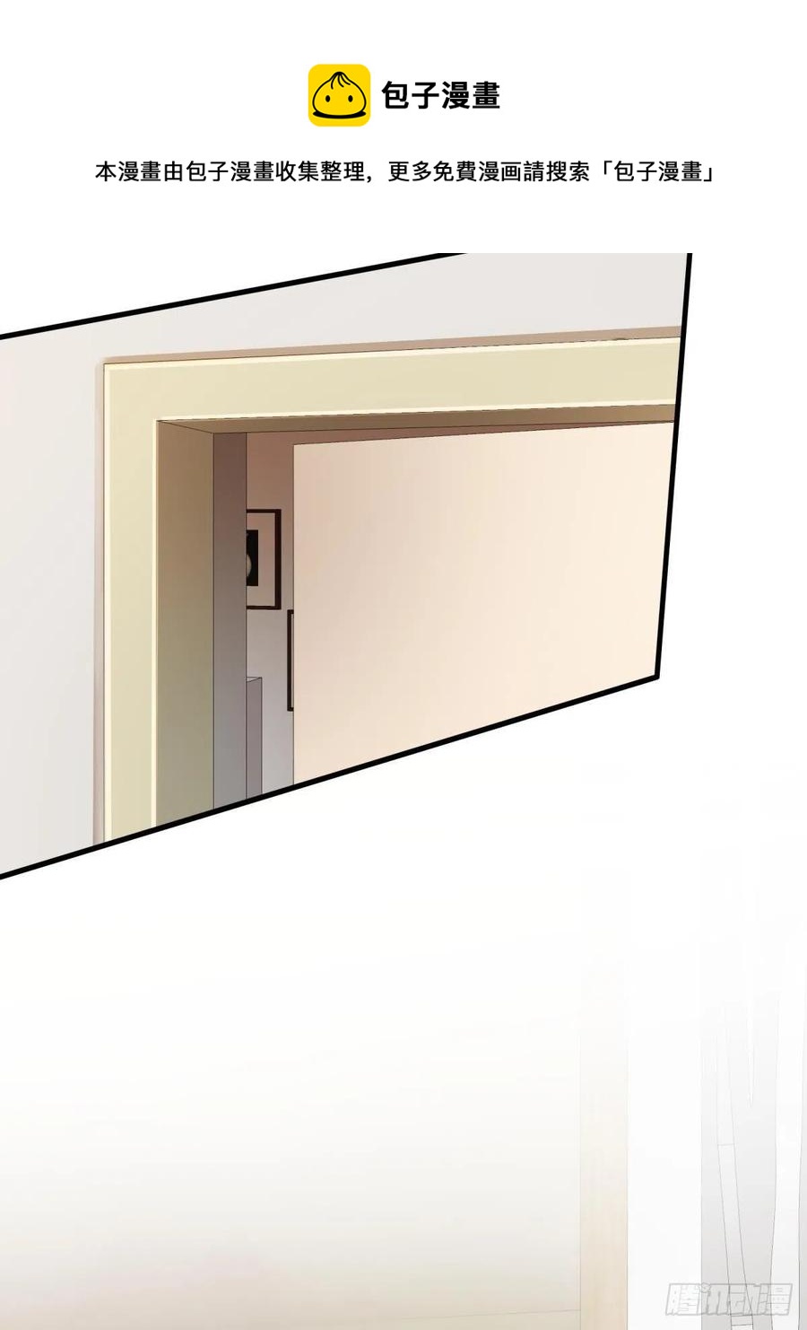 第42话(1/2)-第44话