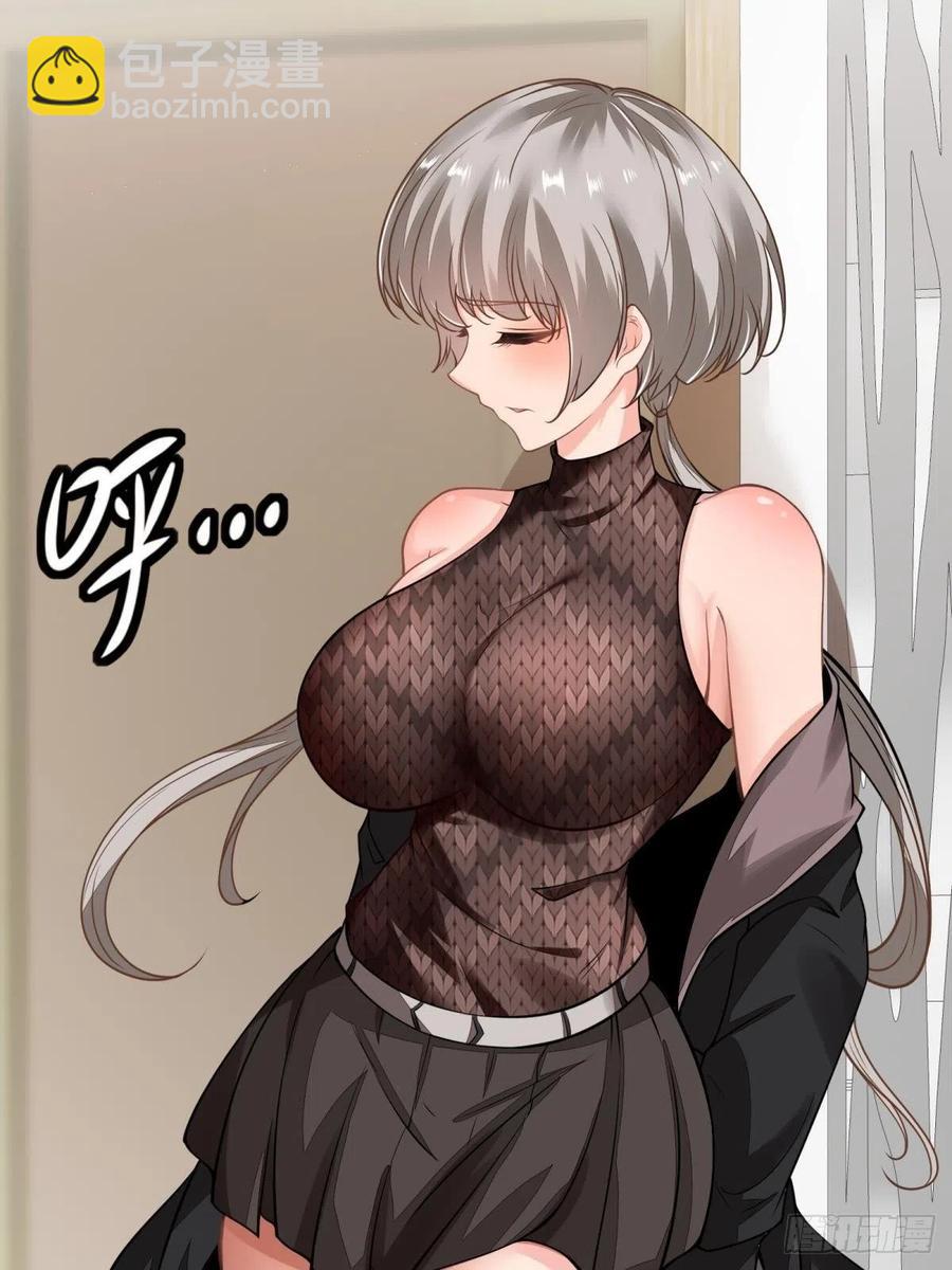 第42话(1/2)-第44话