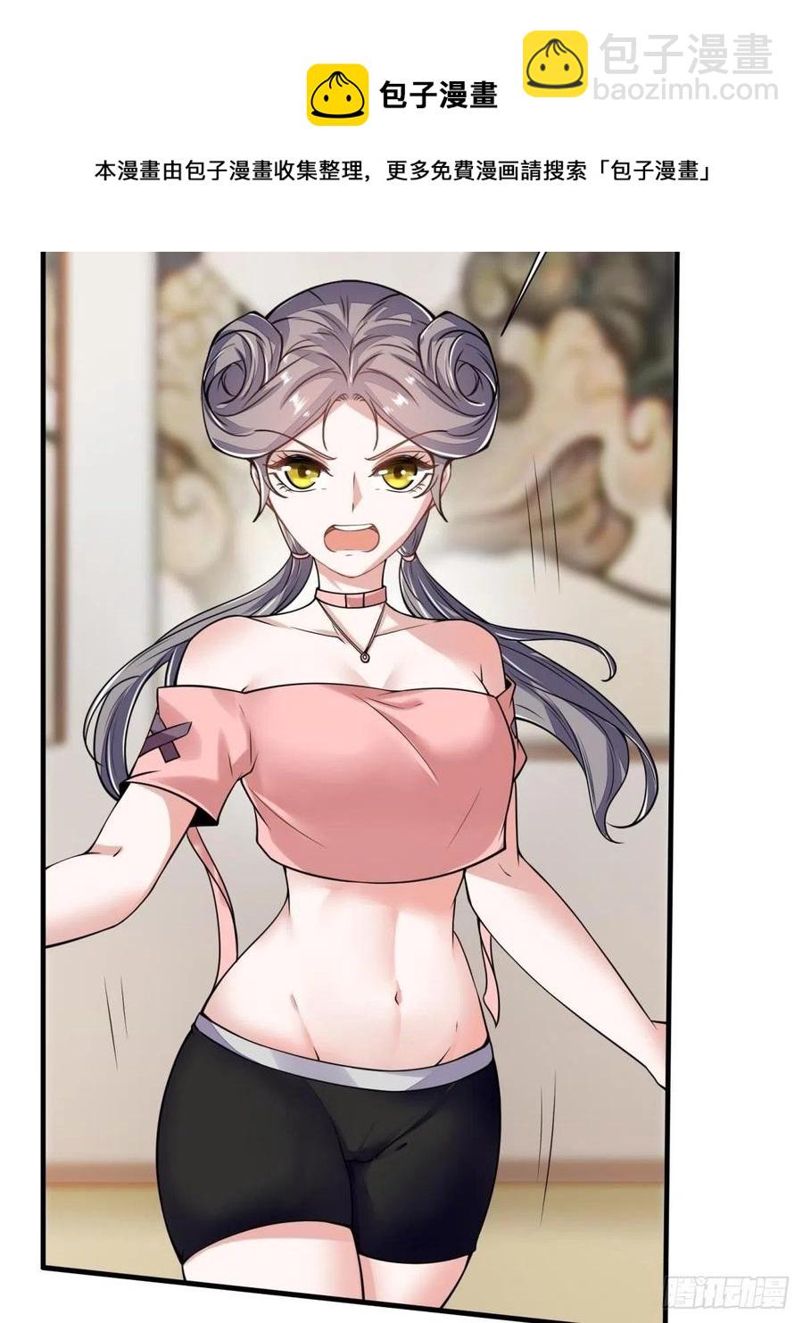 第42话(1/2)-第44话