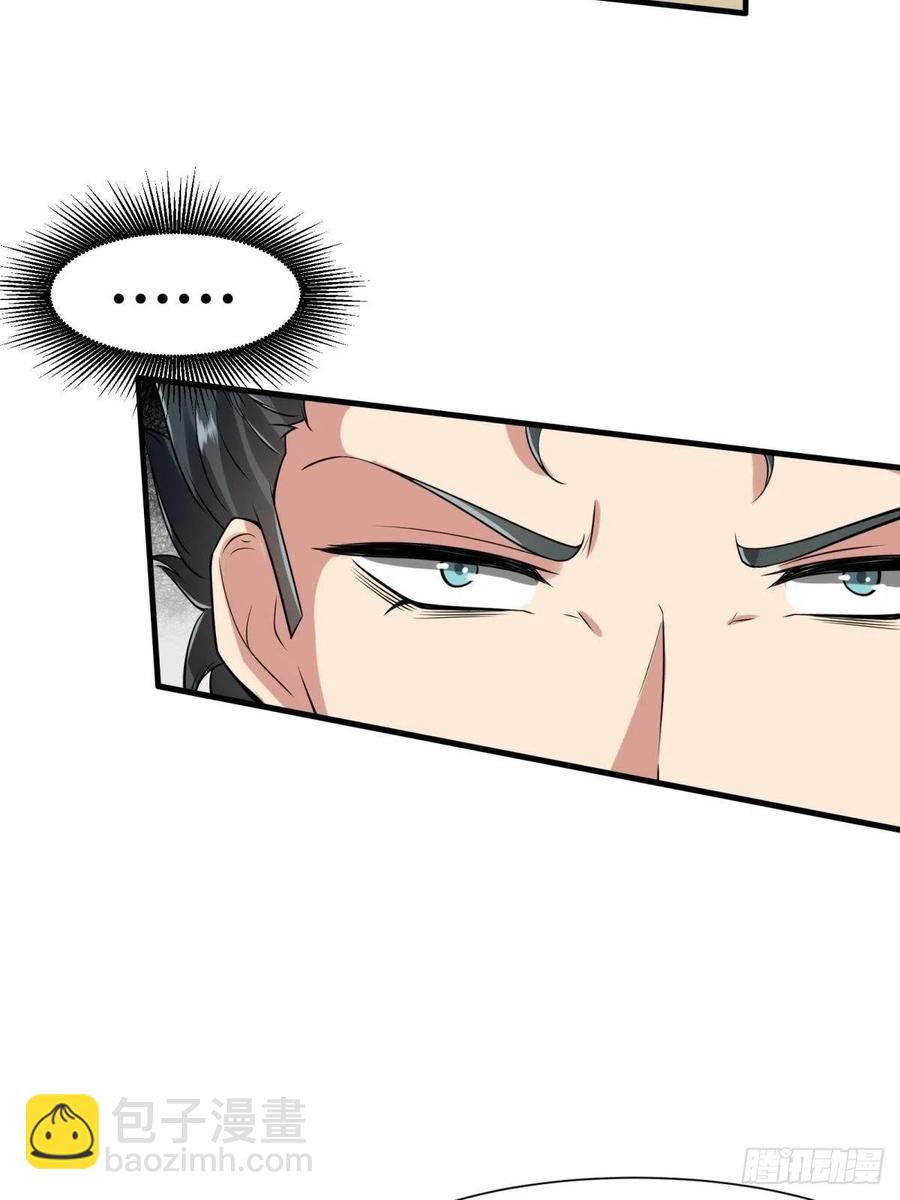 第42话(1/2)-第44话