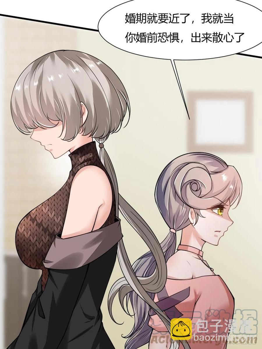 第42话(1/2)-第44话