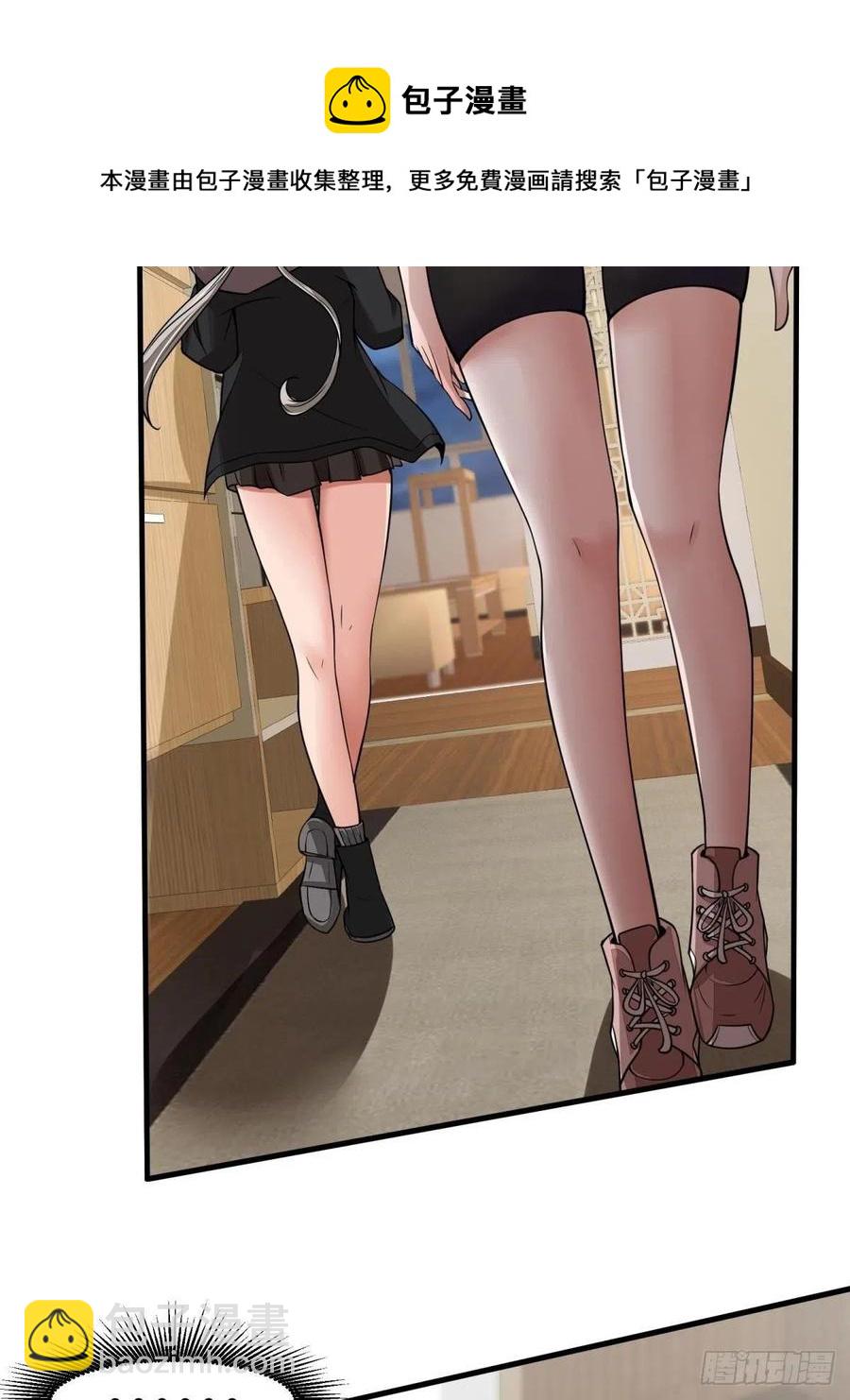 第42话(1/2)-第44话