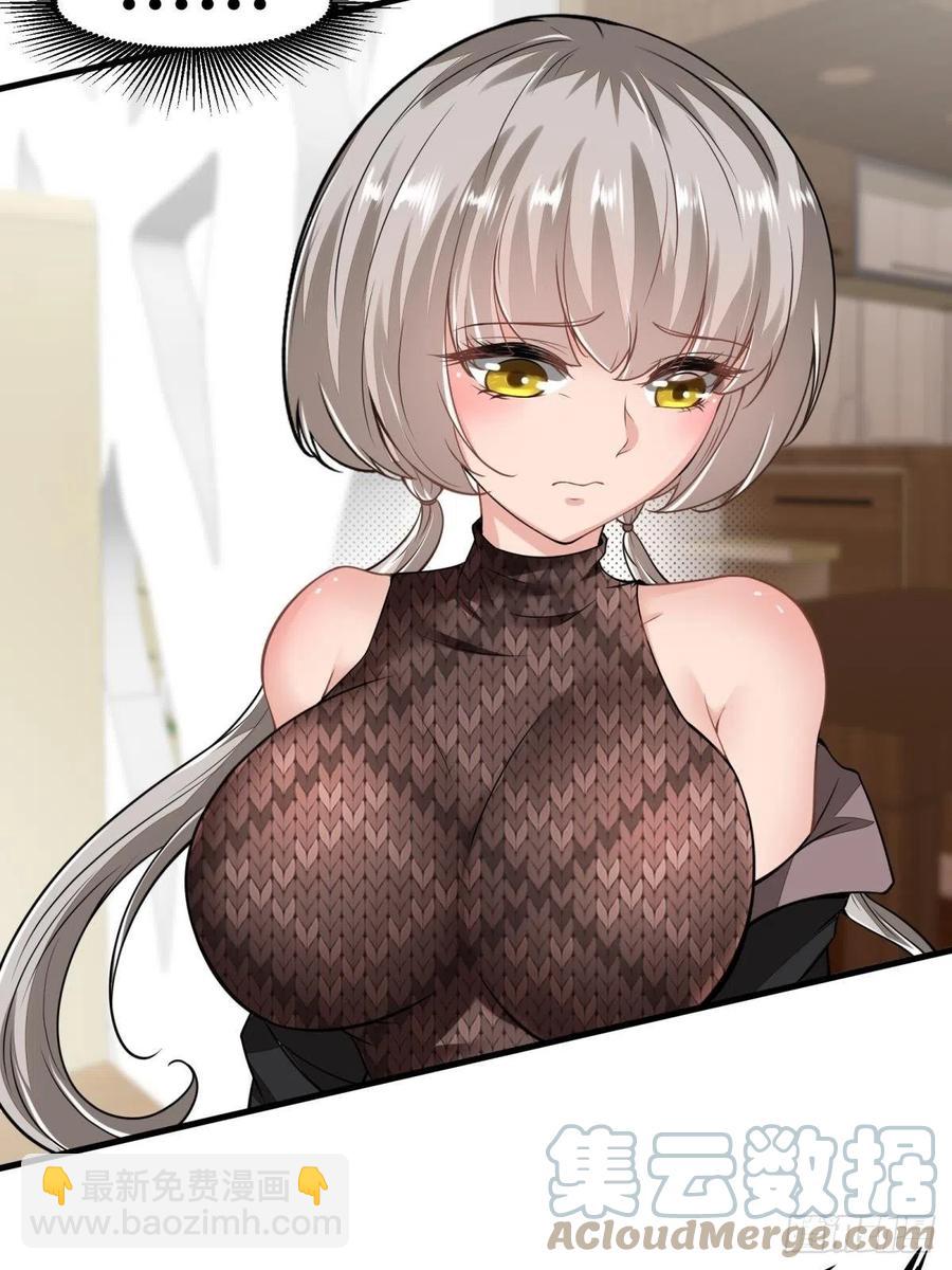 第42话(1/2)-第44话