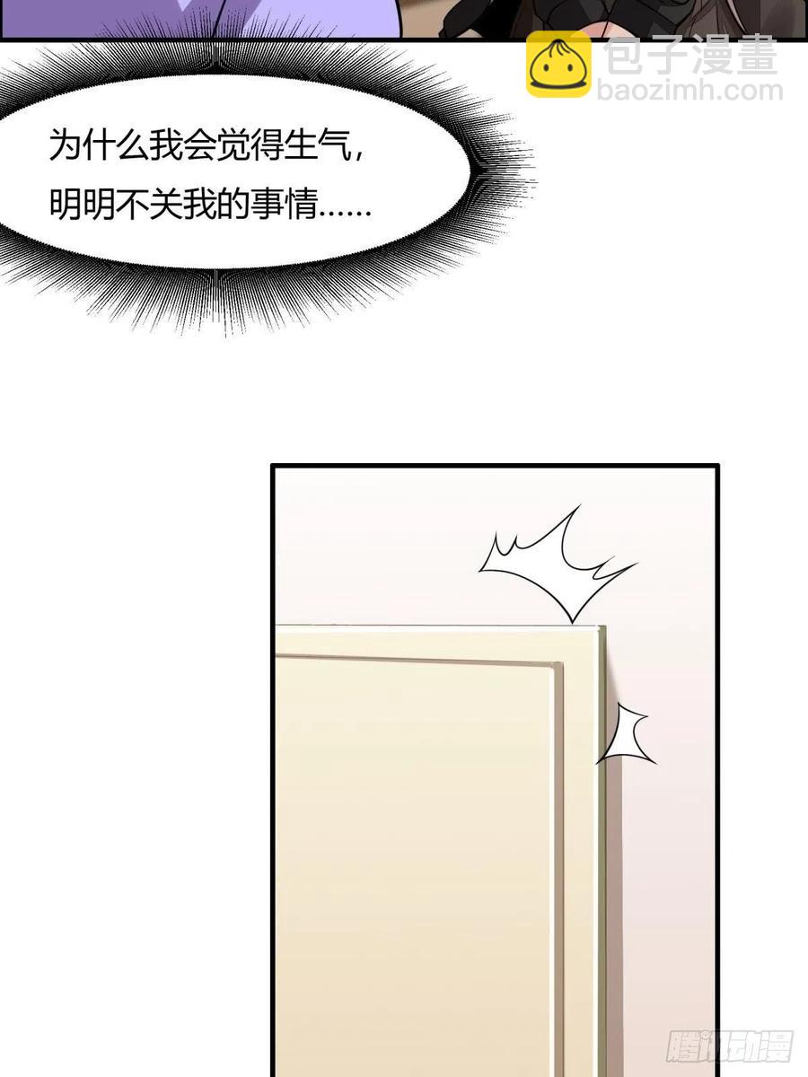 第42话(1/2)-第44话