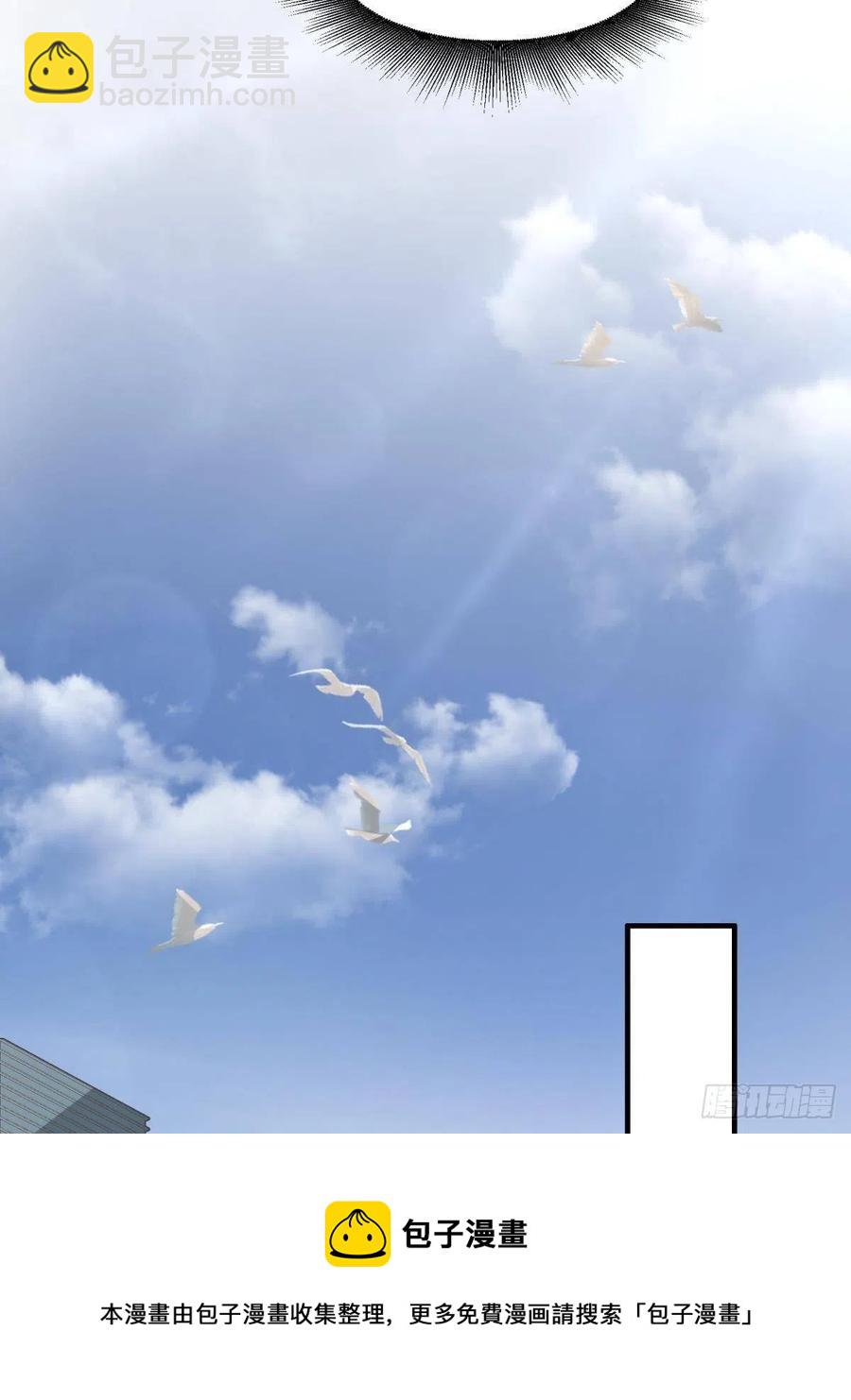 第42话(1/2)-第44话