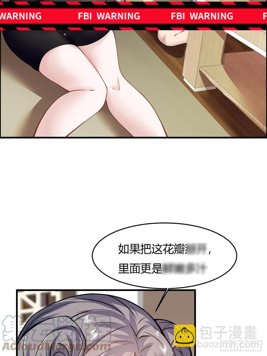 第42话(1/2)-第44话