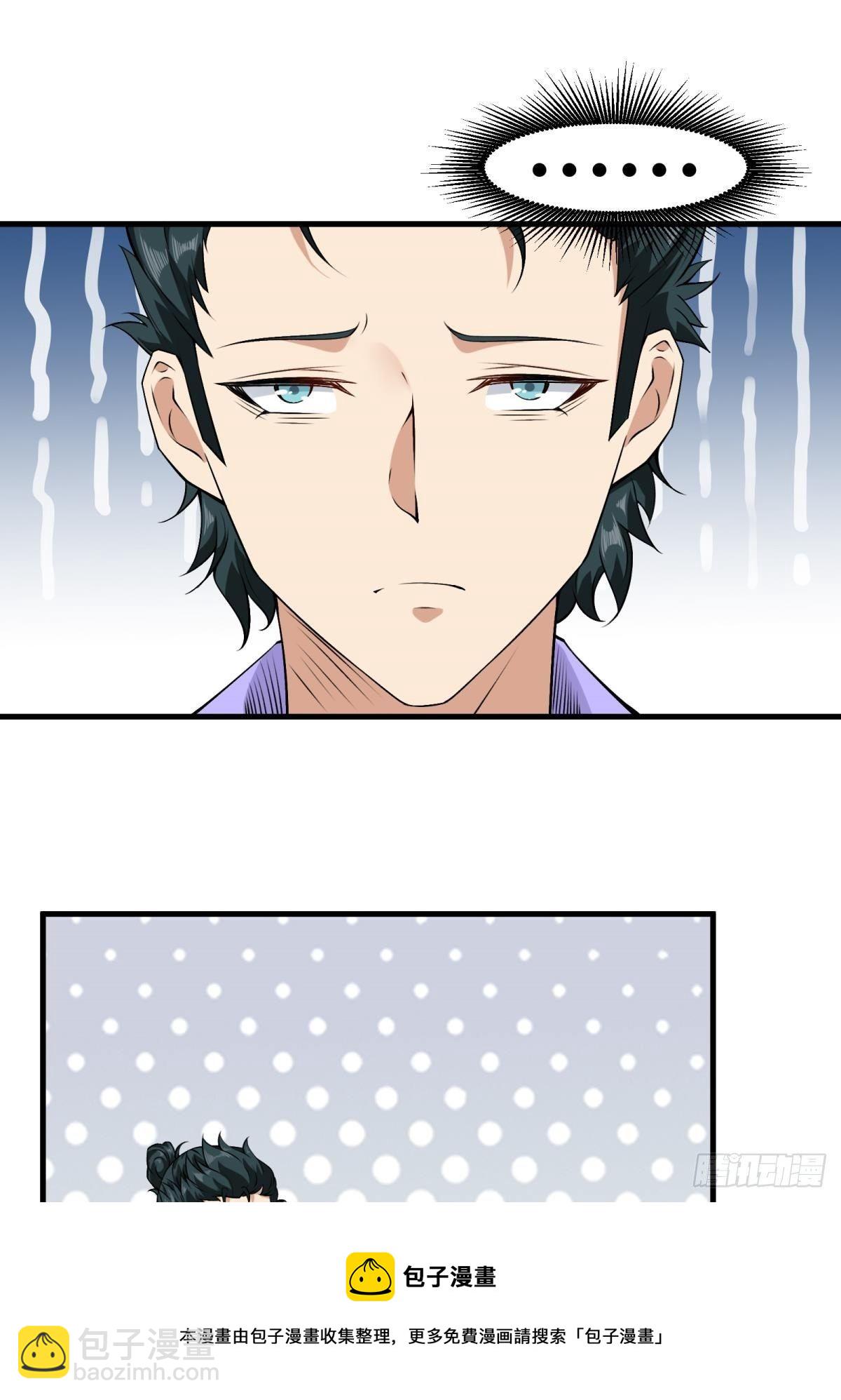 第44话(1/2)-第46话