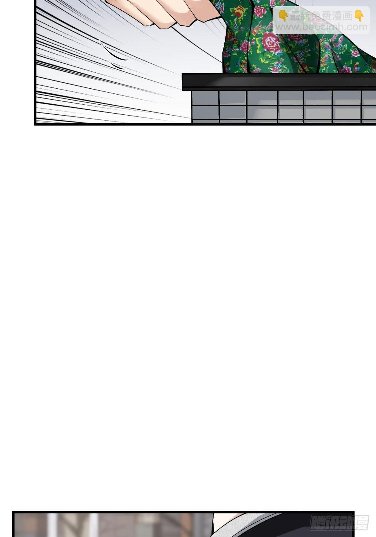 第44话(1/2)-第46话