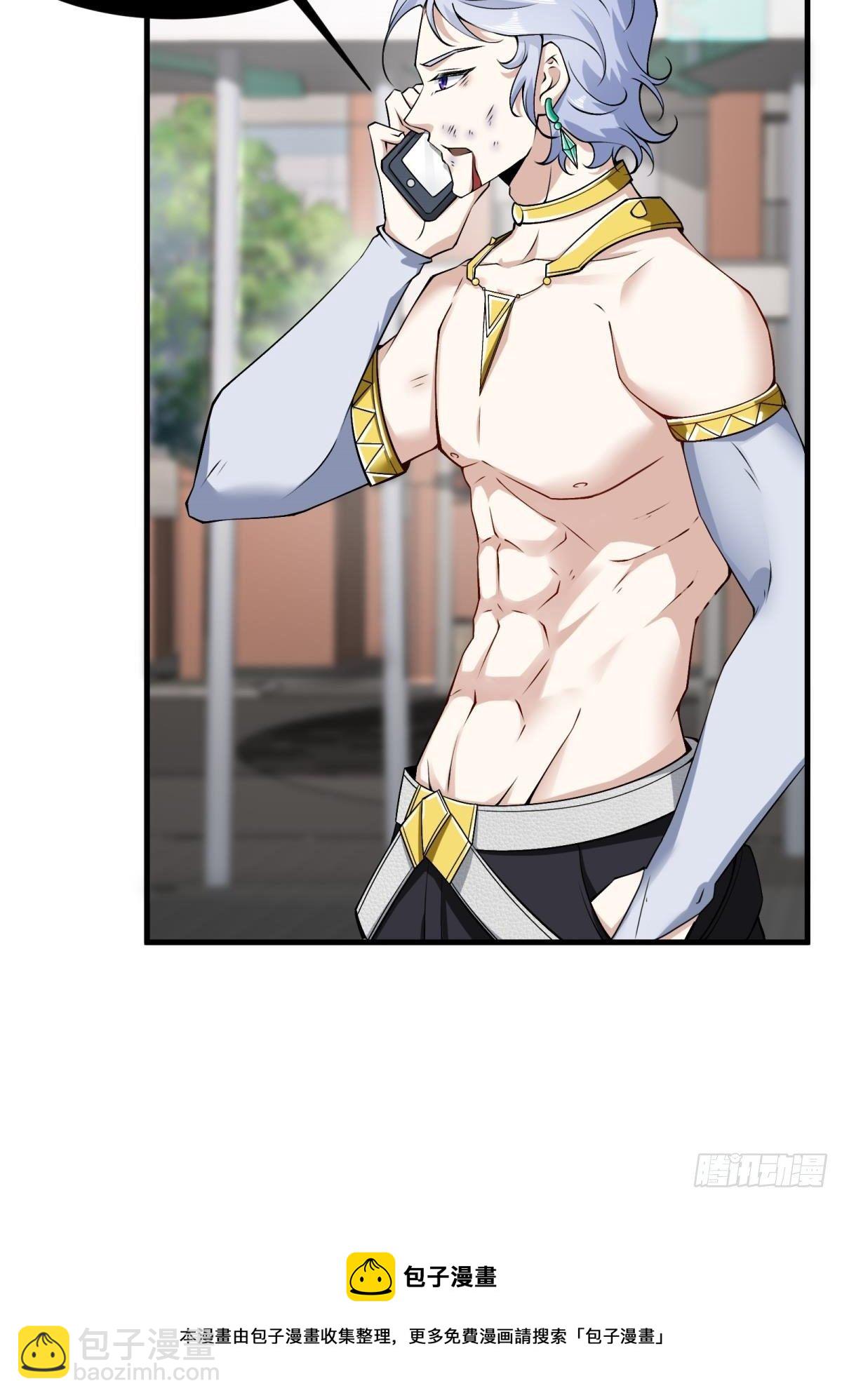 第44话(1/2)-第46话