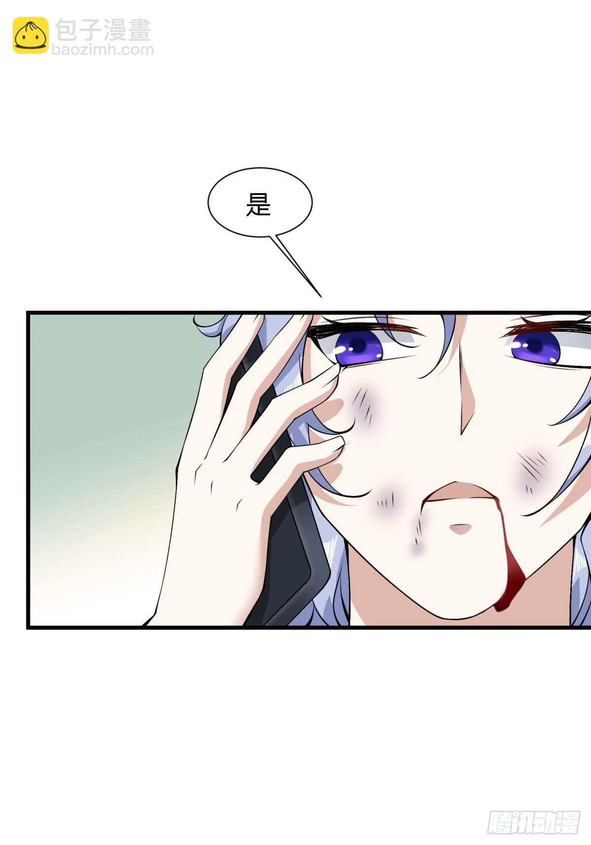 第44话(1/2)-第46话