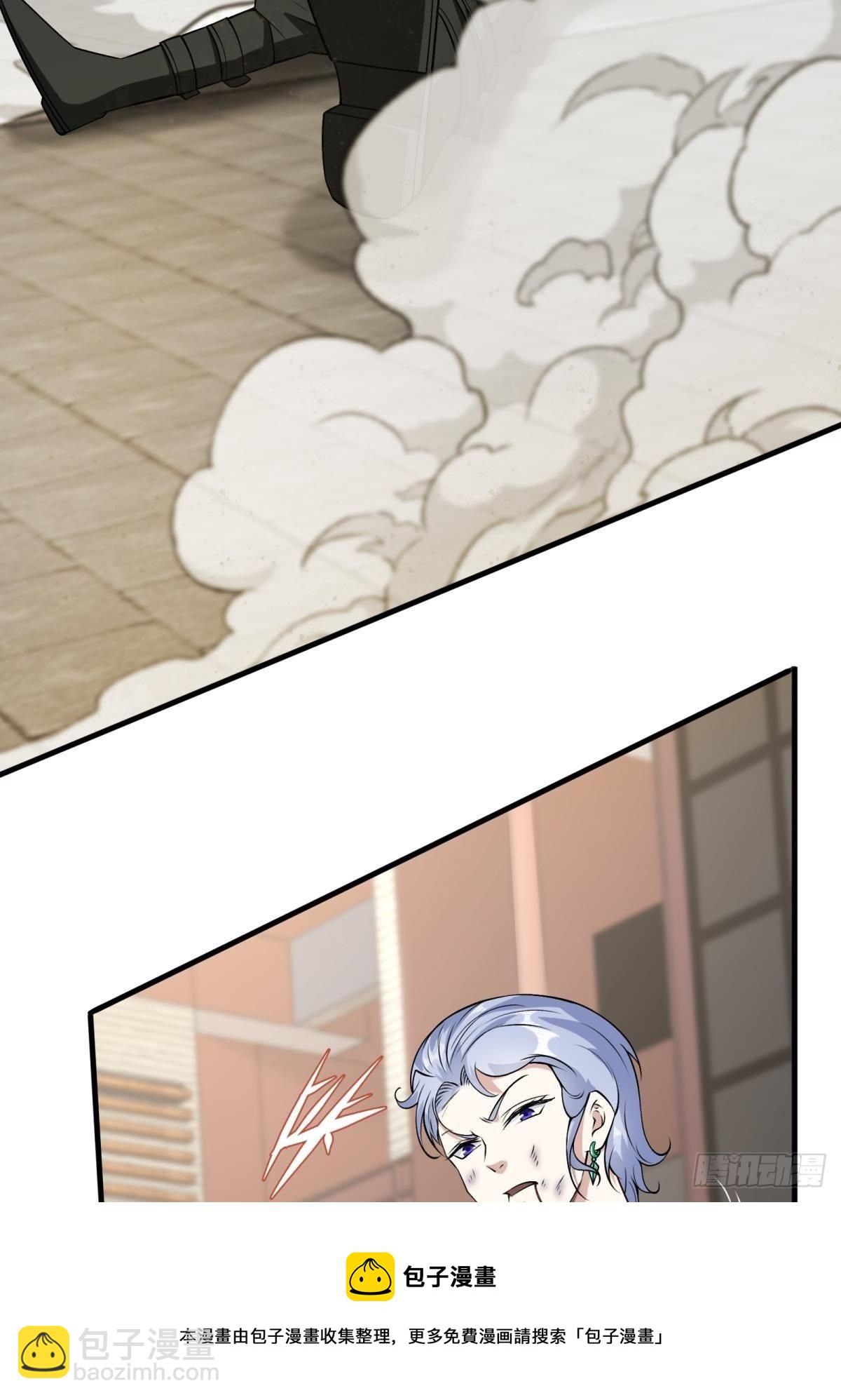 第44话(1/2)-第46话