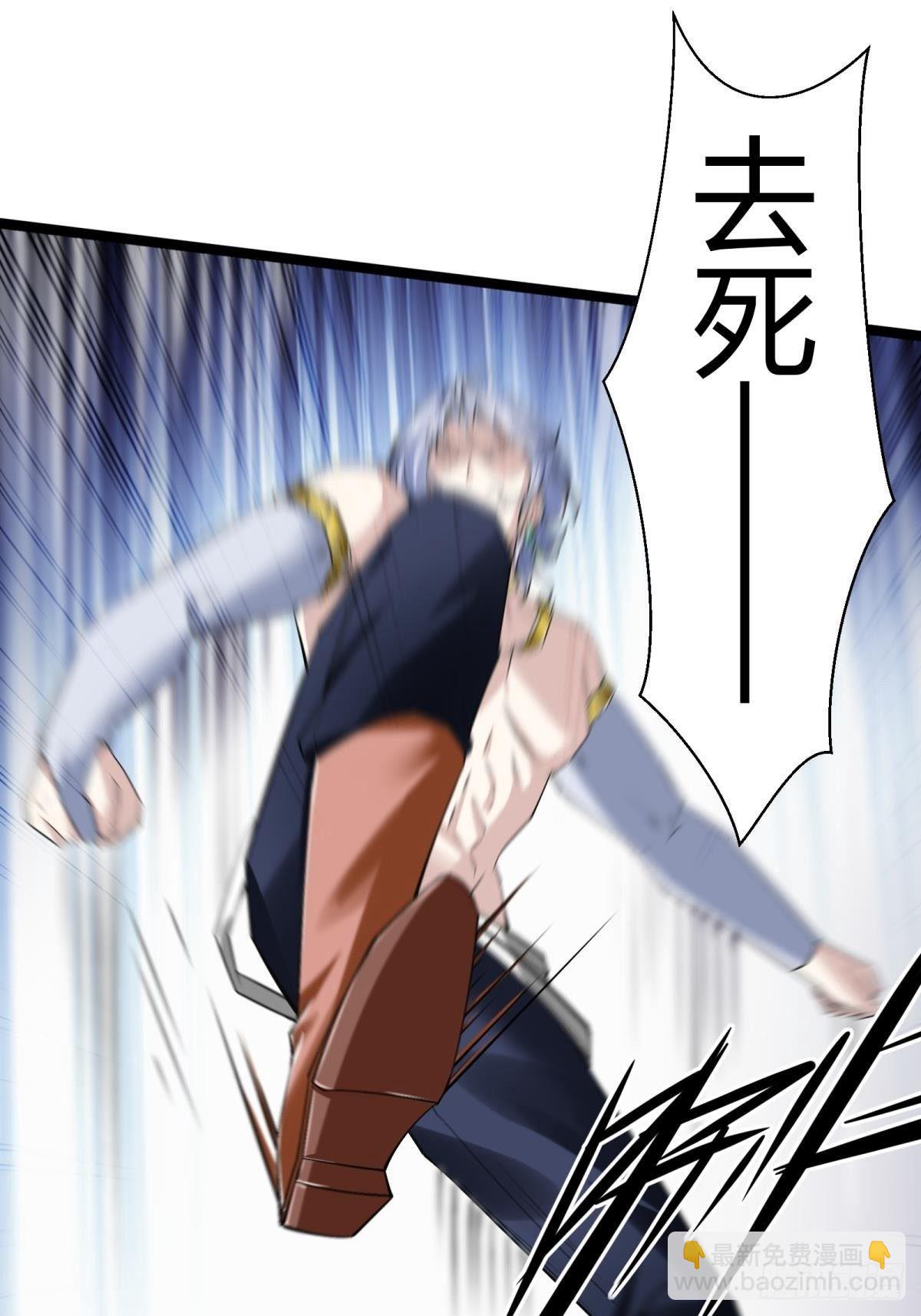 第44话(1/2)-第46话