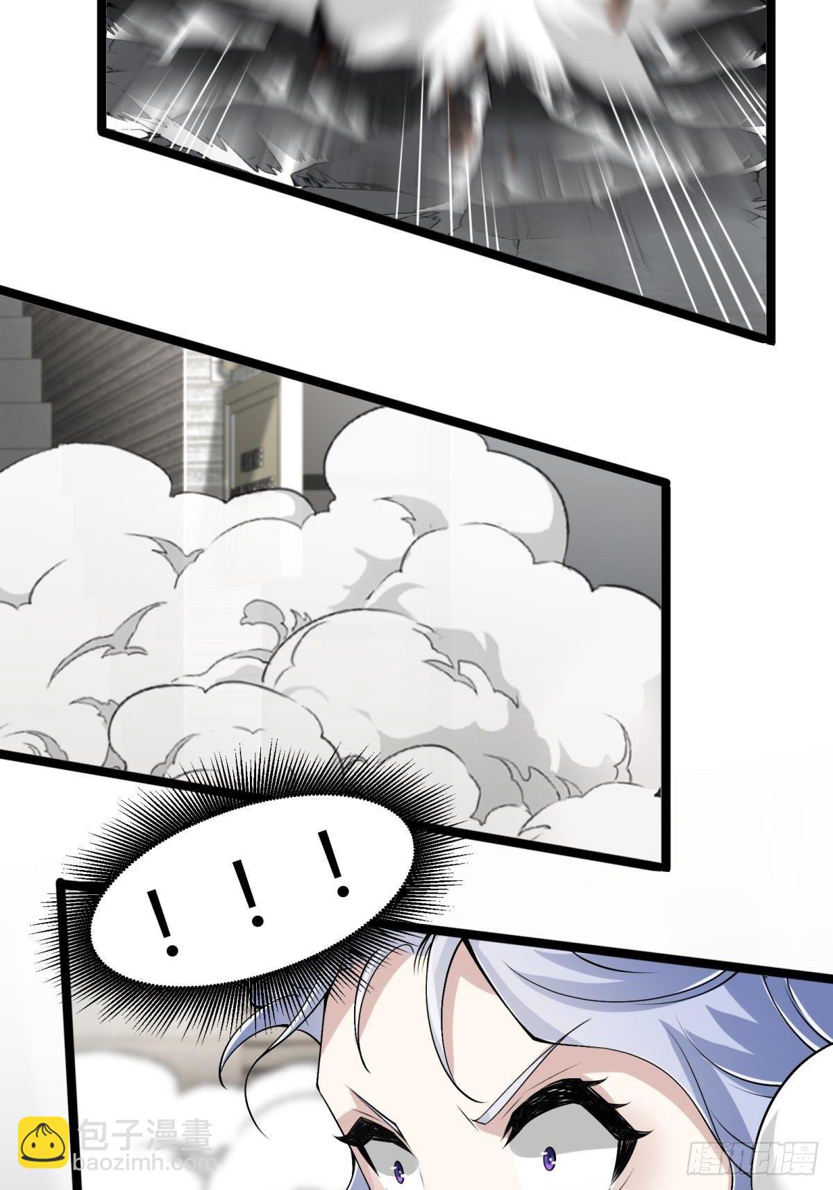 第44话(1/2)-第46话