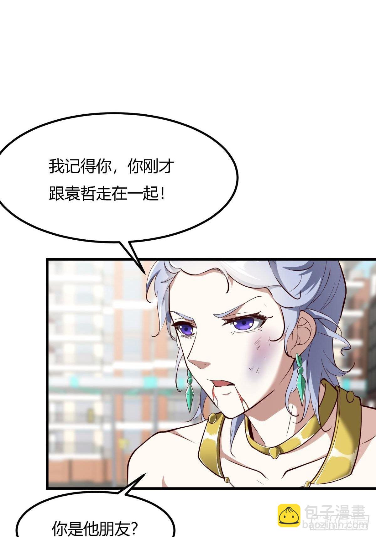 第44话(1/2)-第46话