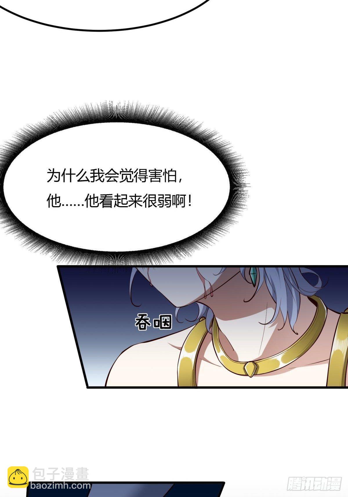 第44话(1/2)-第46话