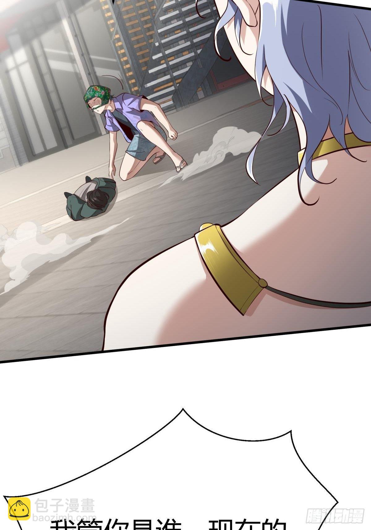 第44话(1/2)-第46话