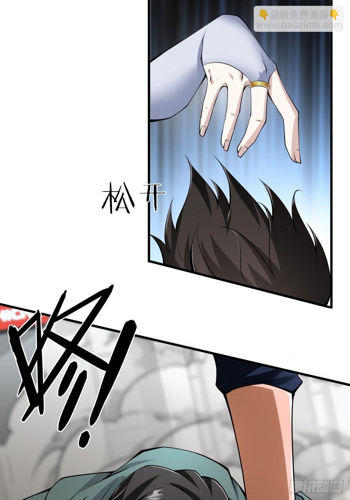 第44话(1/2)-第46话