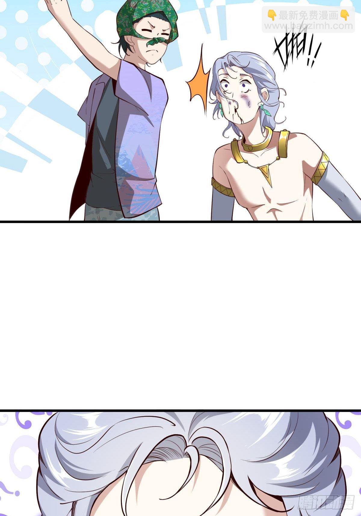 第44话(1/2)-第46话