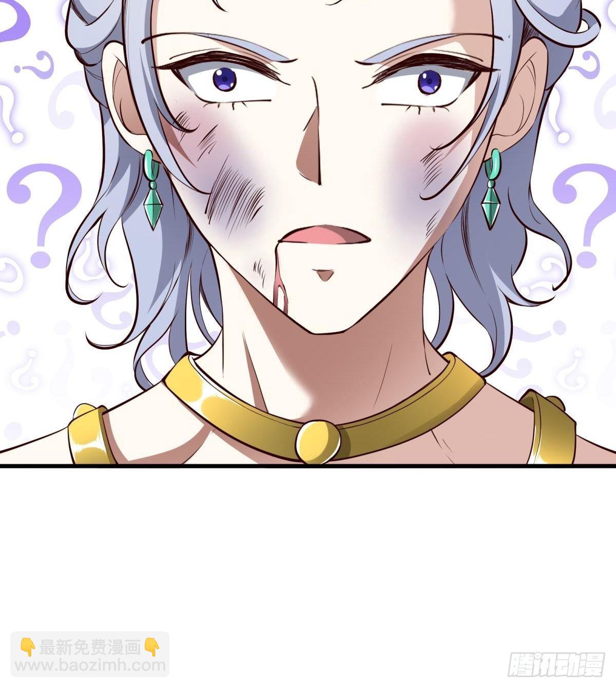 第44话(1/2)-第46话