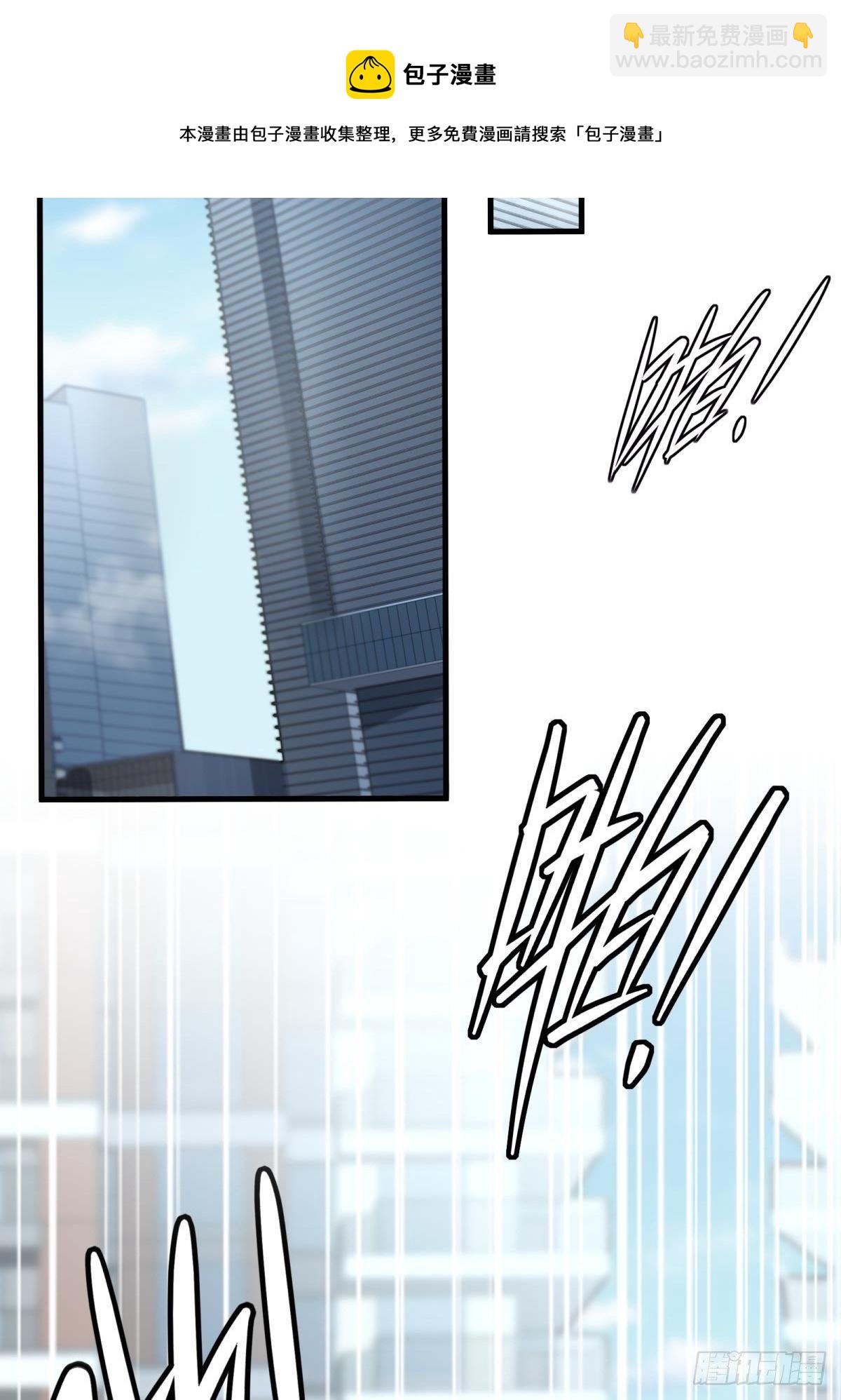 第44话(1/2)-第46话