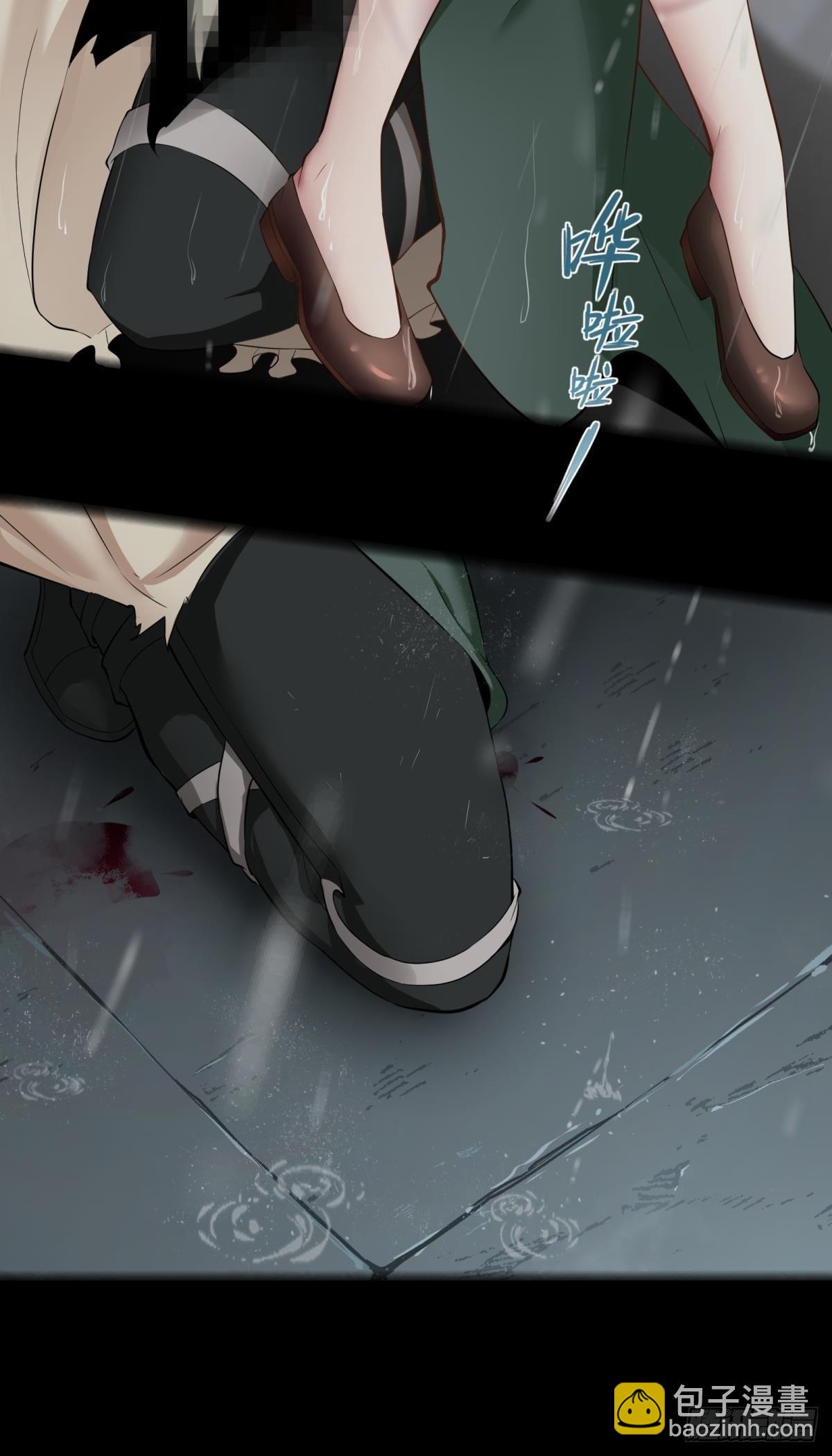 第46话(1/2)-第48话