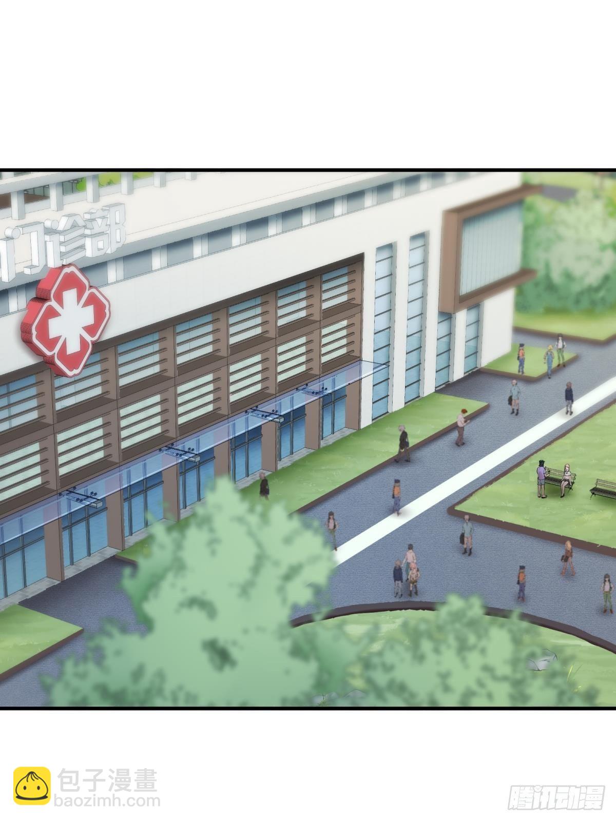 第46话(1/2)-第48话